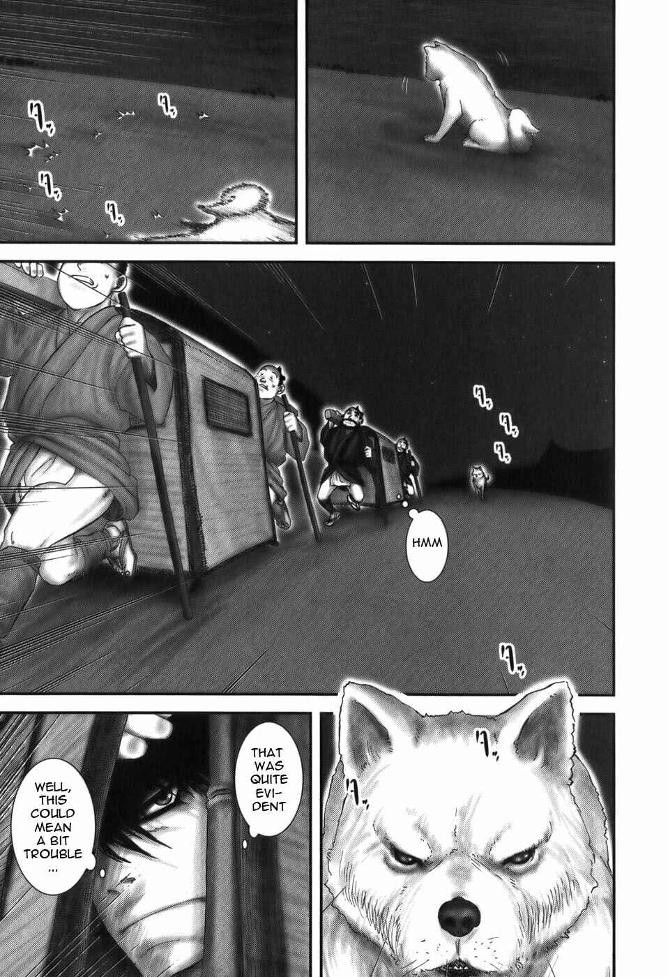 Page 5 Chapter 16 The Yagyu Ninja Scrolls: Revenge of the Hori Clan