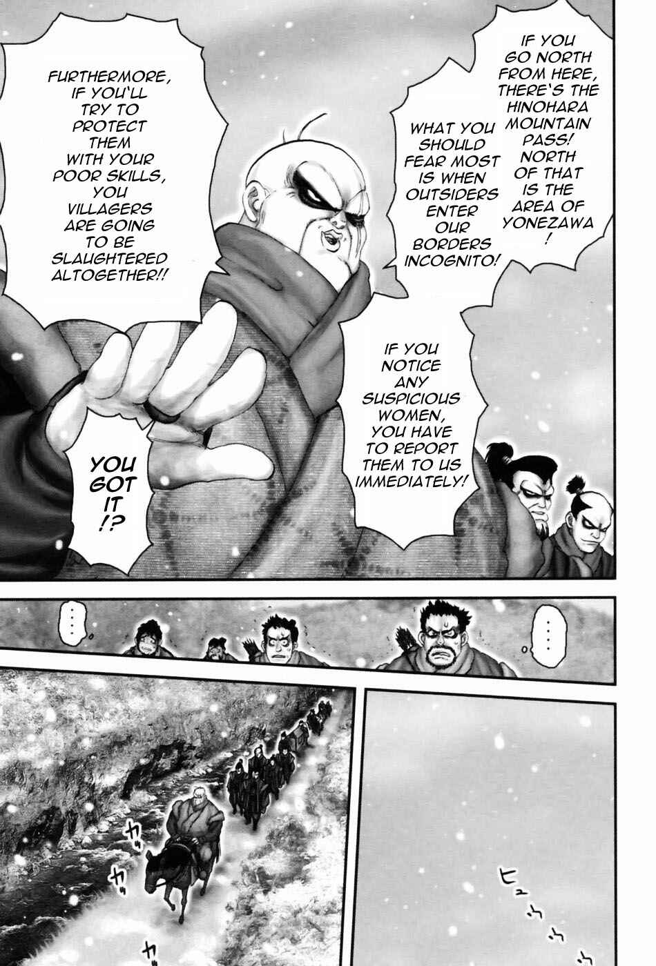 Page 10 Chapter 57 The Yagyu Ninja Scrolls: Revenge of the Hori Clan
