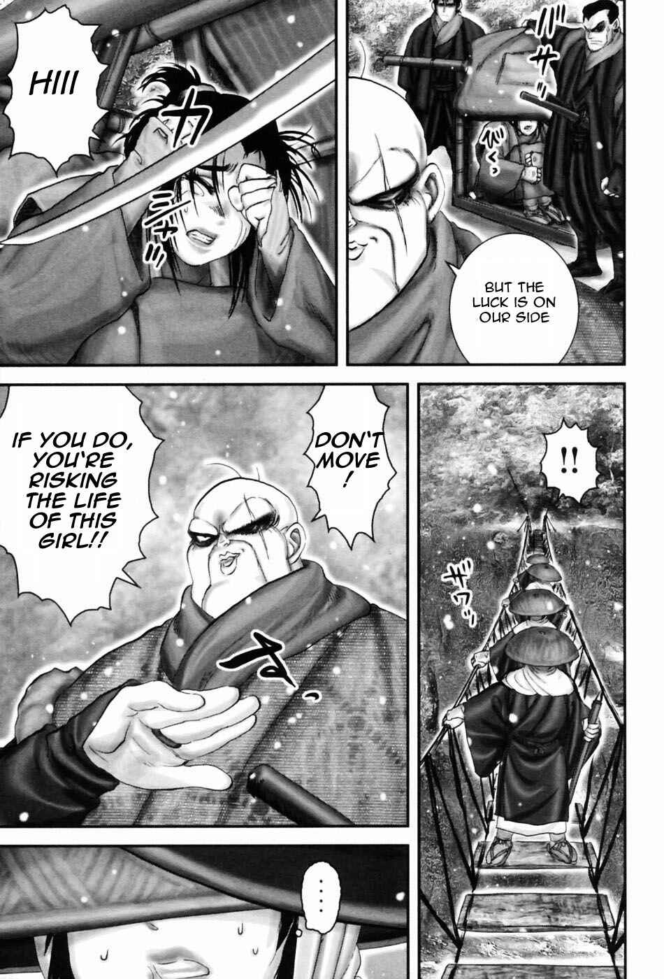 Page 13 Chapter 57 The Yagyu Ninja Scrolls: Revenge of the Hori Clan