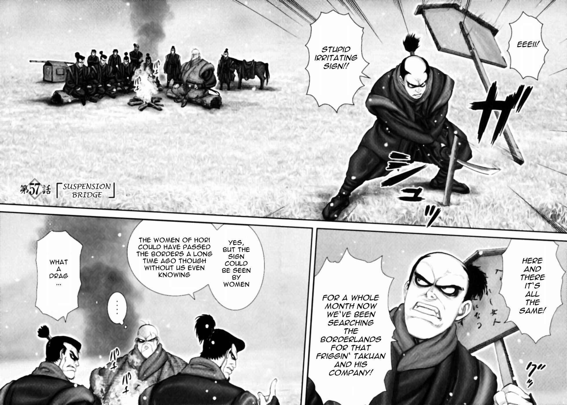 Page 2 Chapter 57 The Yagyu Ninja Scrolls: Revenge of the Hori Clan