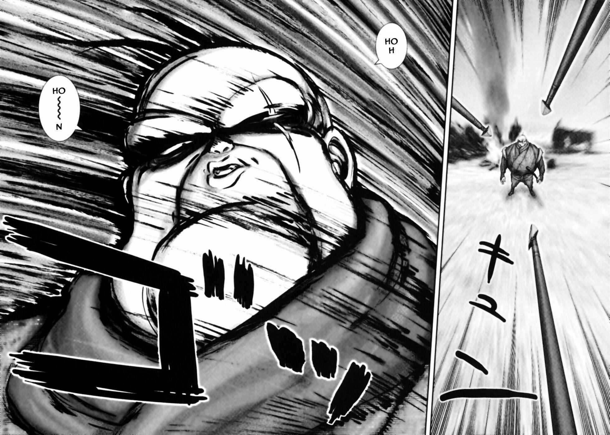 Page 7 Chapter 57 The Yagyu Ninja Scrolls: Revenge of the Hori Clan