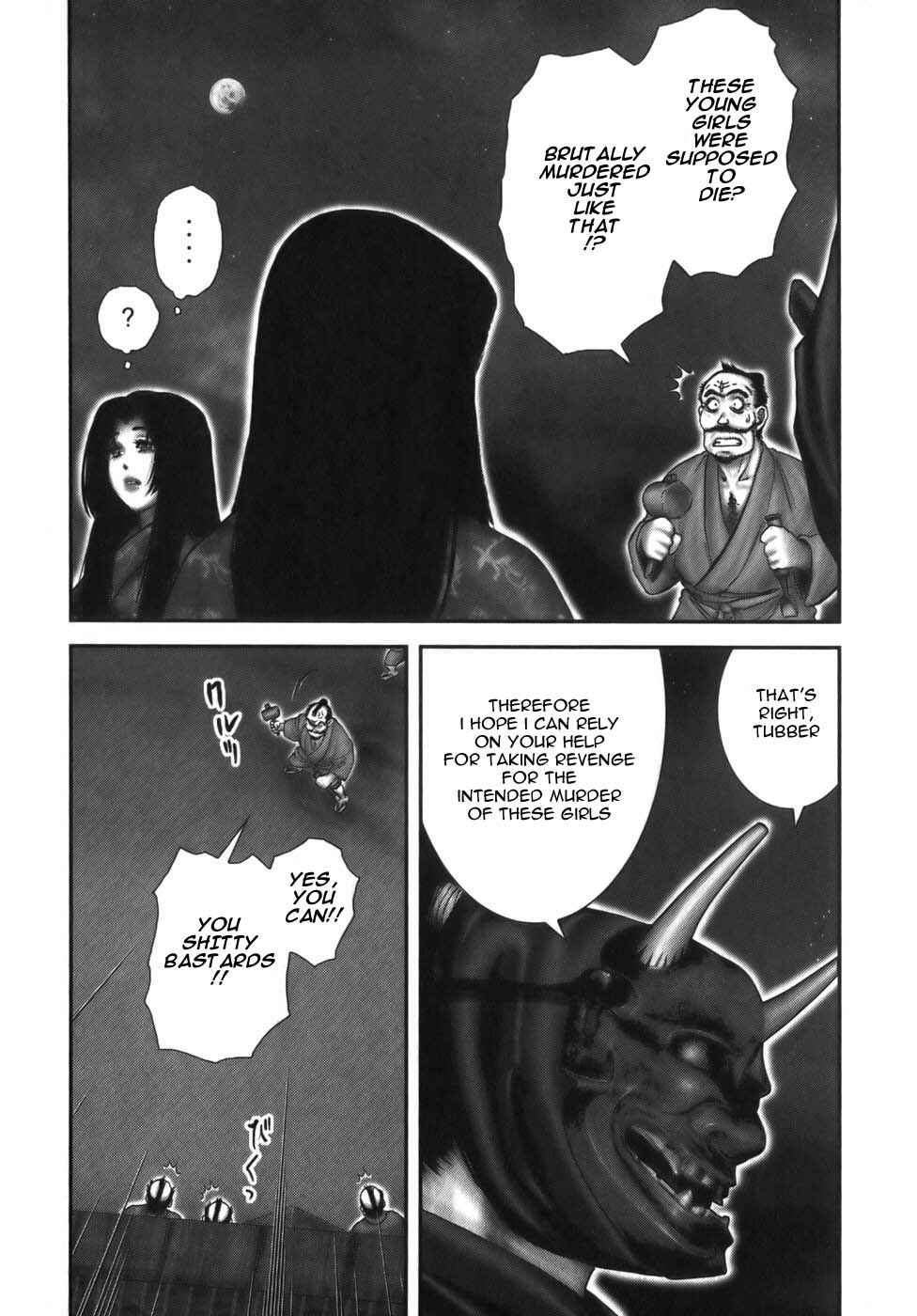 Page 10 Chapter 12 The Yagyu Ninja Scrolls: Revenge of the Hori Clan