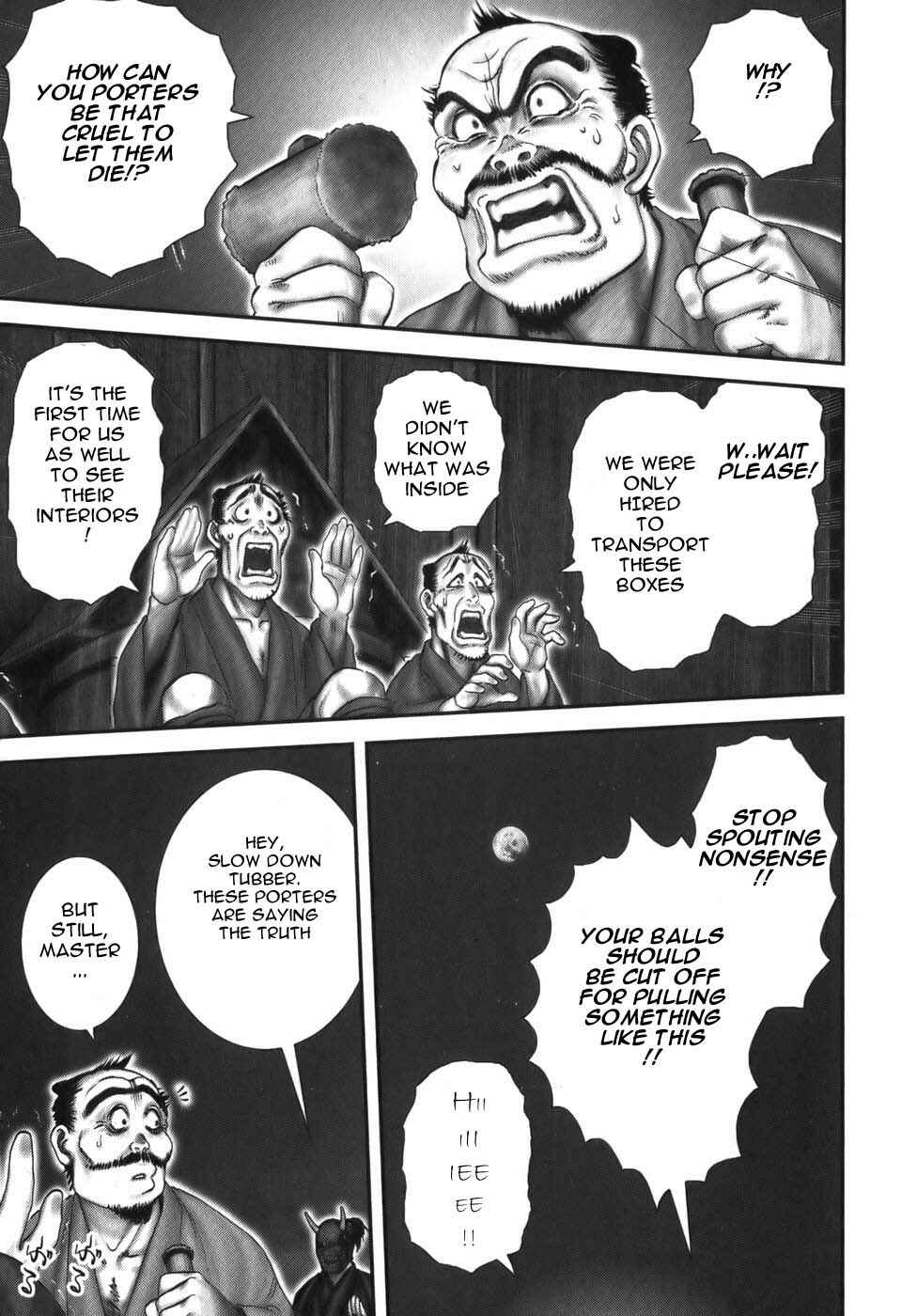 Page 11 Chapter 12 The Yagyu Ninja Scrolls: Revenge of the Hori Clan