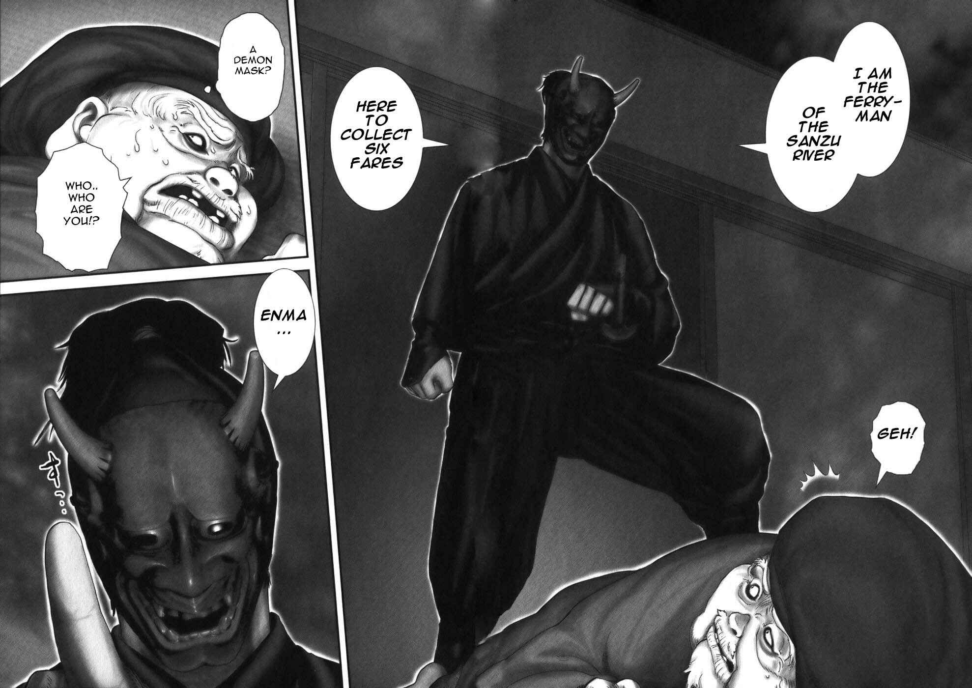 Page 19 Chapter 12 The Yagyu Ninja Scrolls: Revenge of the Hori Clan