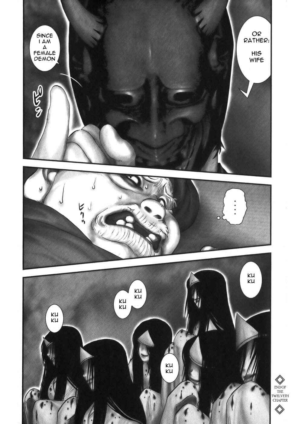 Page 20 Chapter 12 The Yagyu Ninja Scrolls: Revenge of the Hori Clan