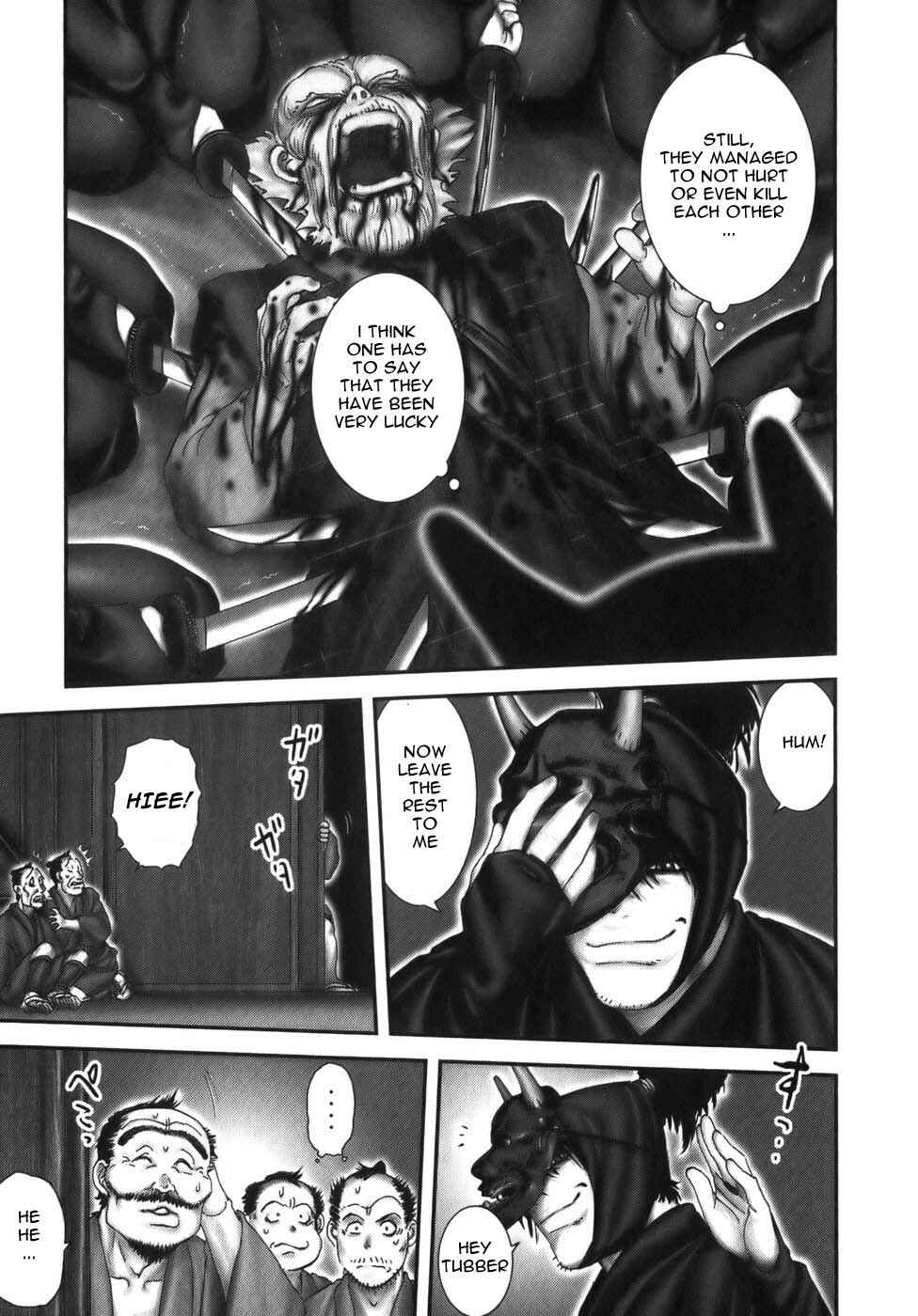 Page 4 Chapter 12 The Yagyu Ninja Scrolls: Revenge of the Hori Clan