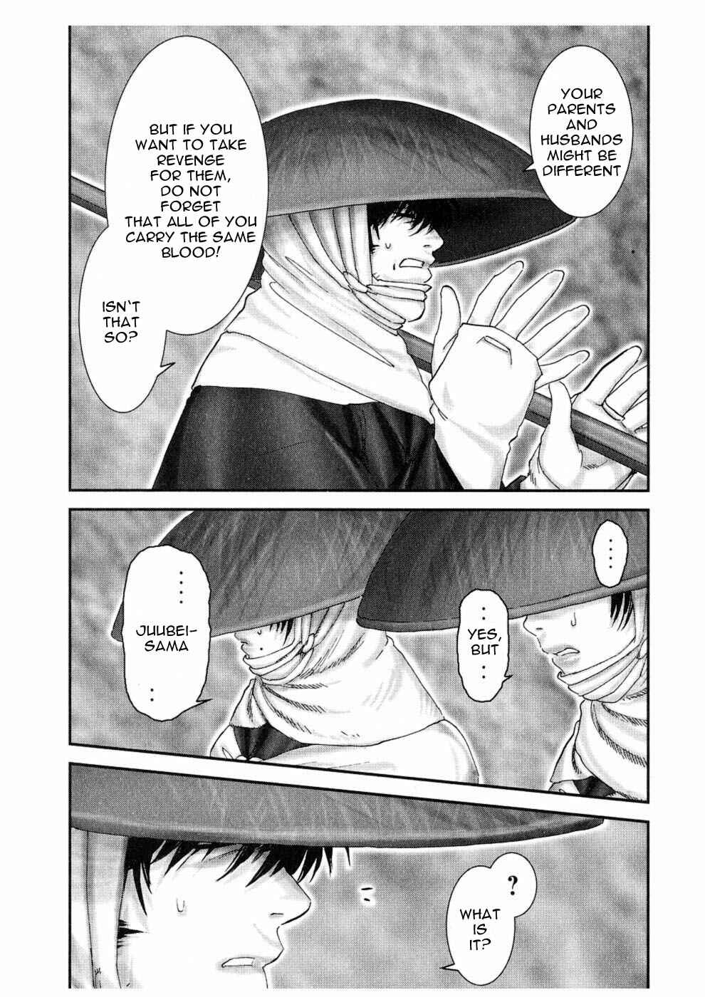 Page 10 Chapter 46 The Yagyu Ninja Scrolls: Revenge of the Hori Clan