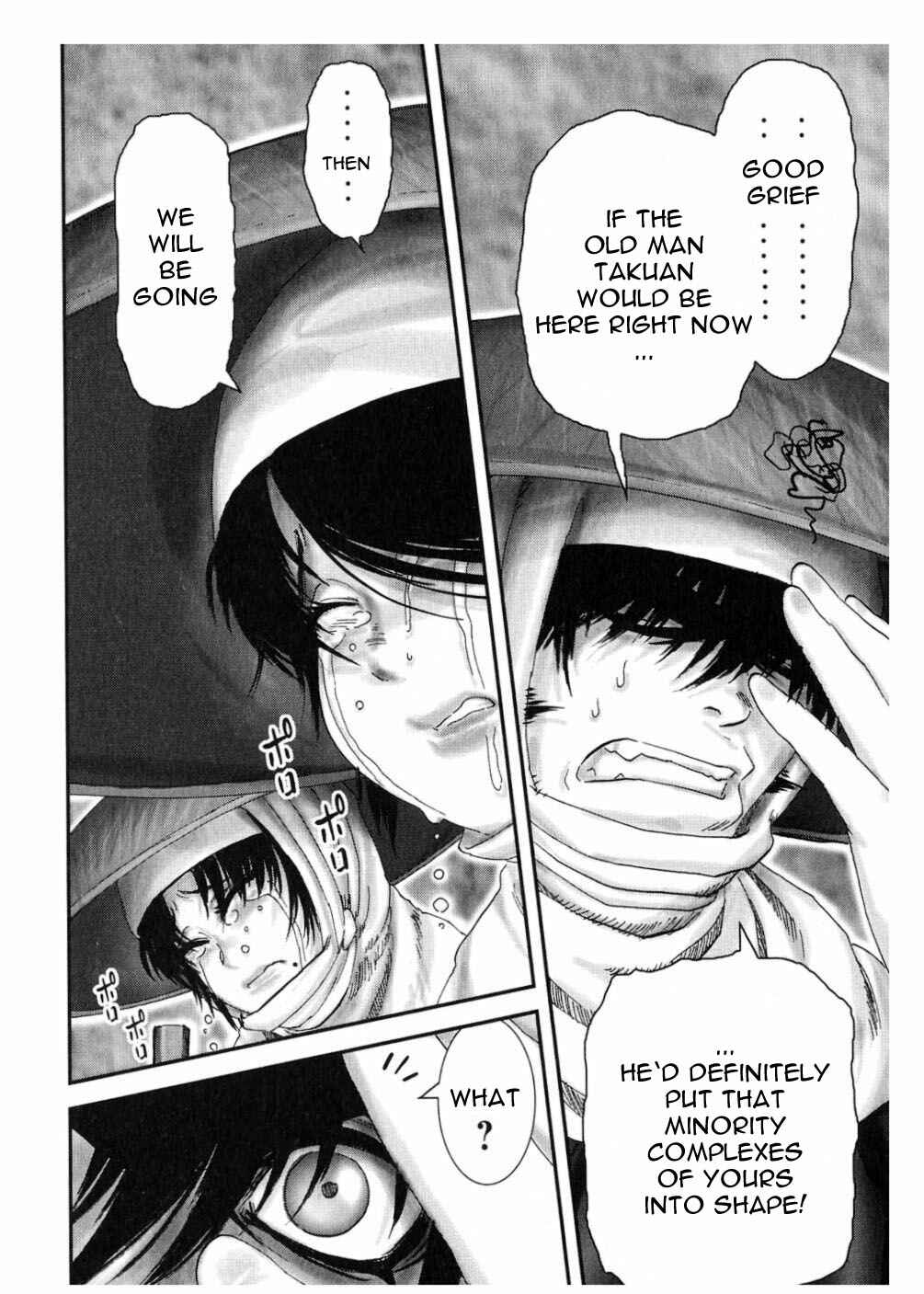 Page 14 Chapter 46 The Yagyu Ninja Scrolls: Revenge of the Hori Clan