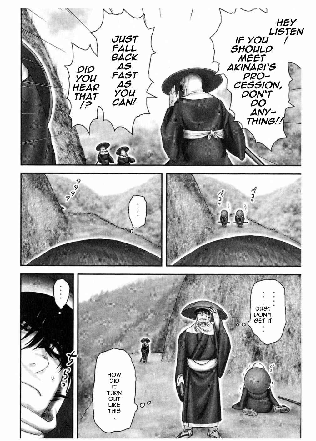 Page 16 Chapter 46 The Yagyu Ninja Scrolls: Revenge of the Hori Clan