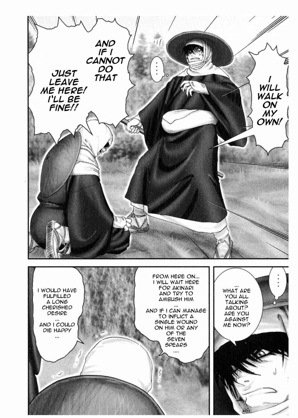 Page 7 Chapter 46 The Yagyu Ninja Scrolls: Revenge of the Hori Clan