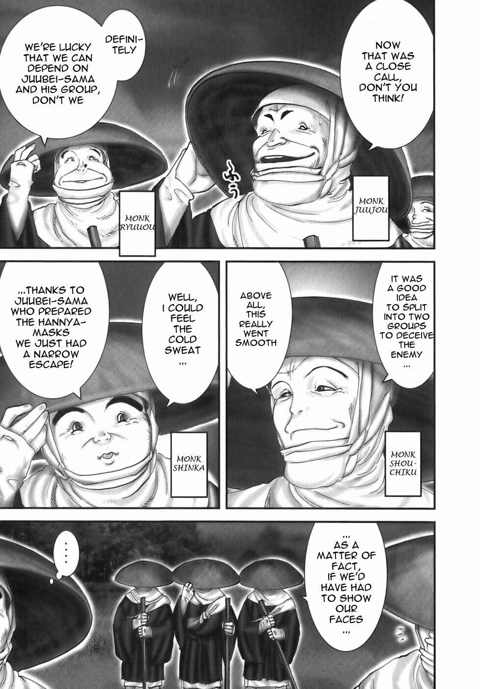 Page 12 Chapter 40 The Yagyu Ninja Scrolls: Revenge of the Hori Clan