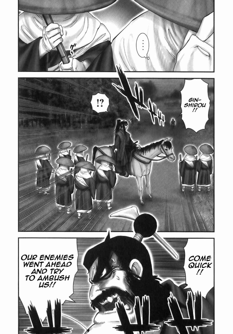Page 9 Chapter 40 The Yagyu Ninja Scrolls: Revenge of the Hori Clan