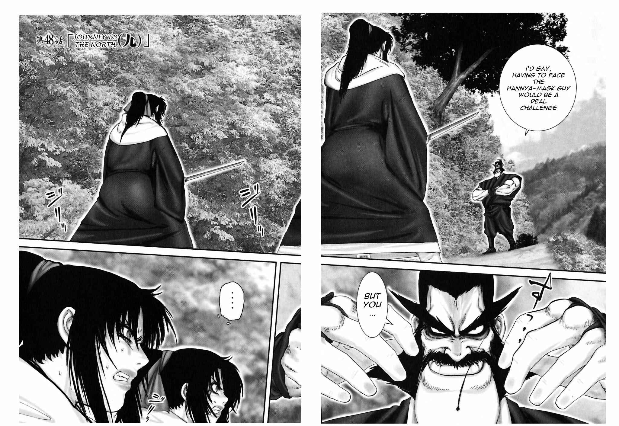 Page 1 Chapter 48 The Yagyu Ninja Scrolls: Revenge of the Hori Clan