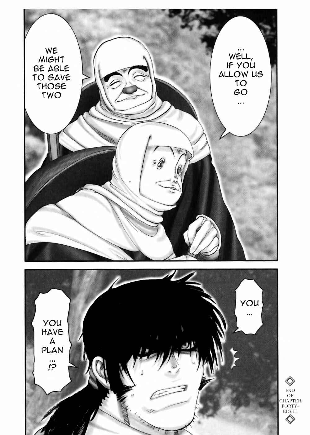 Page 15 Chapter 48 The Yagyu Ninja Scrolls: Revenge of the Hori Clan