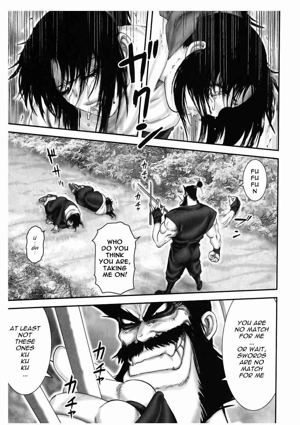 Page 4 Chapter 48 The Yagyu Ninja Scrolls: Revenge of the Hori Clan