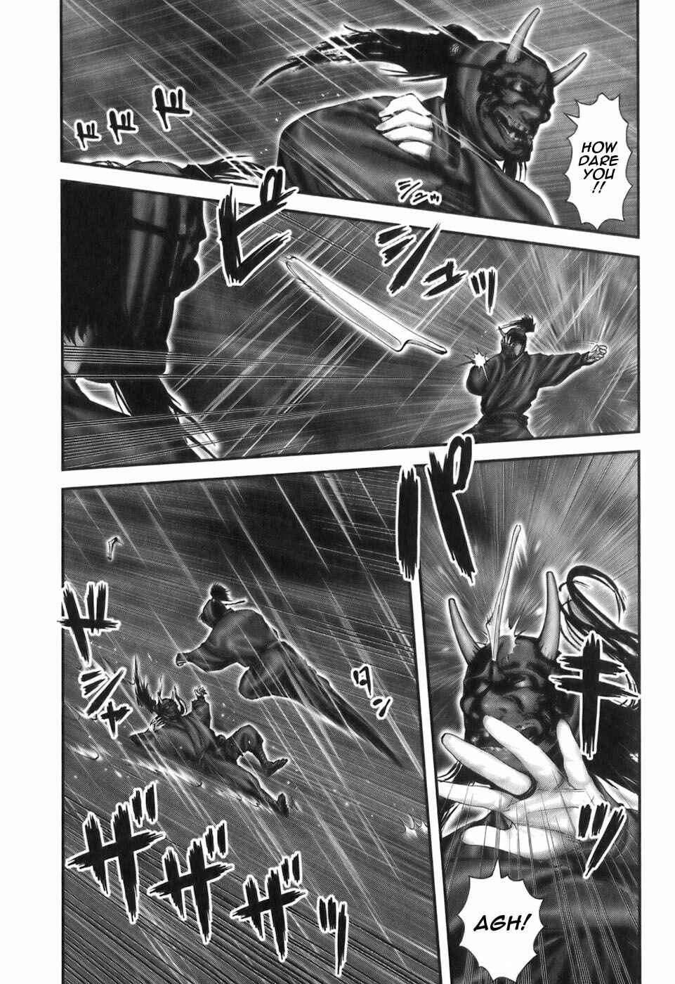 Page 14 Chapter 23 The Yagyu Ninja Scrolls: Revenge of the Hori Clan