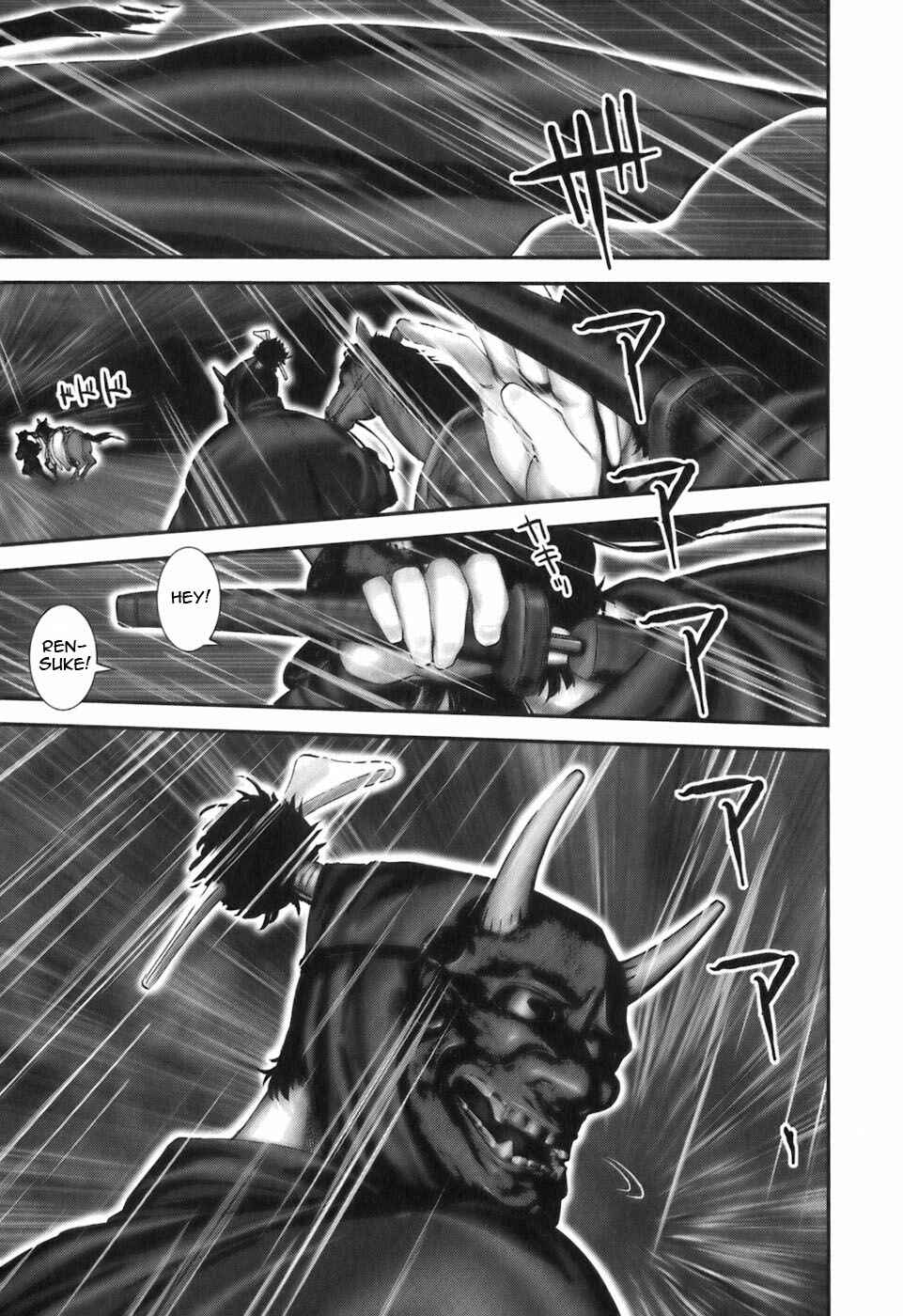 Page 6 Chapter 23 The Yagyu Ninja Scrolls: Revenge of the Hori Clan