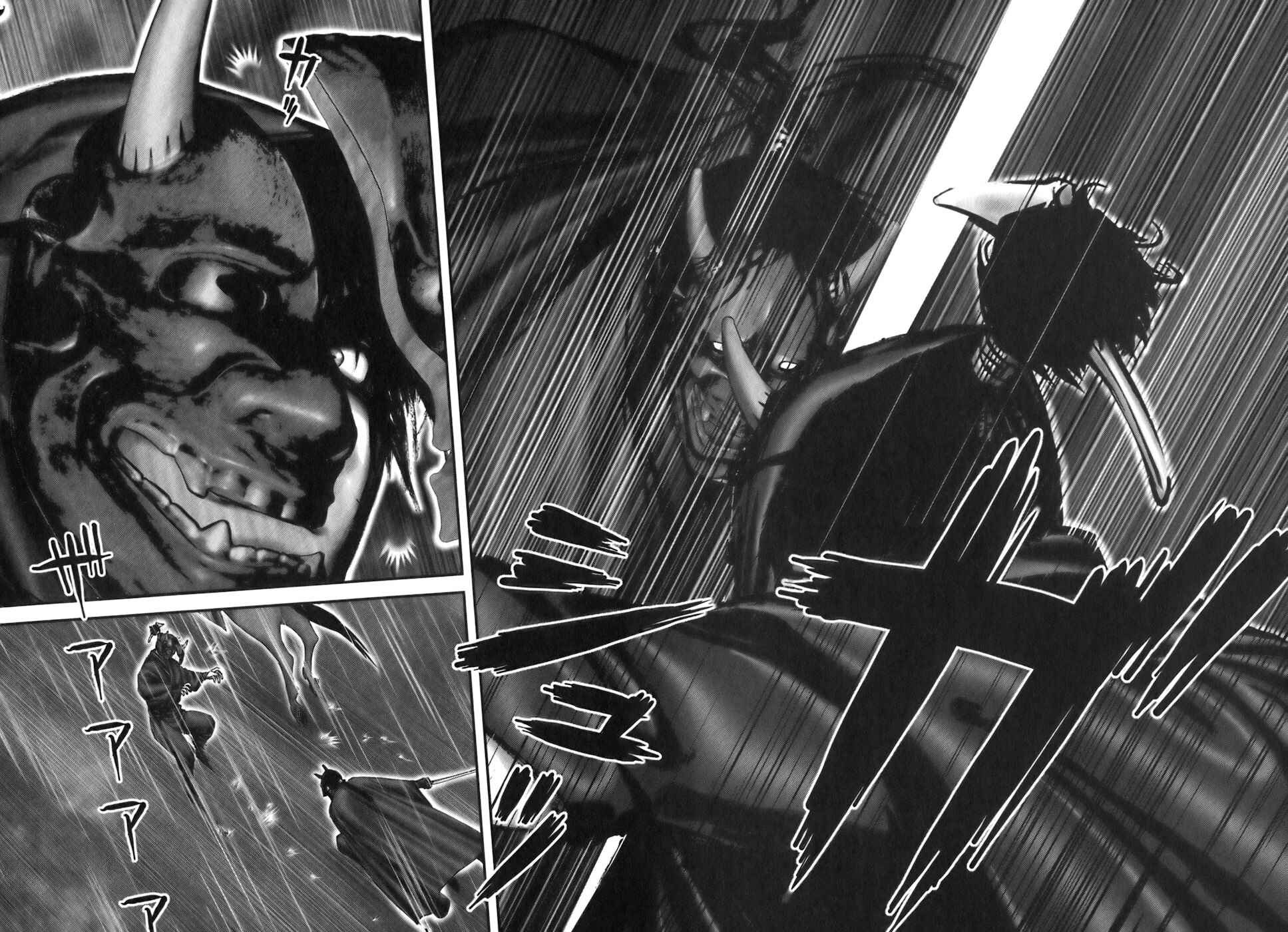 Page 7 Chapter 23 The Yagyu Ninja Scrolls: Revenge of the Hori Clan