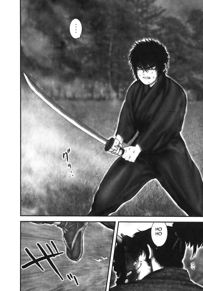 Page 20 Chapter 8 The Yagyu Ninja Scrolls: Revenge of the Hori Clan
