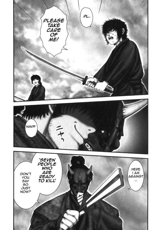 Page 23 Chapter 8 The Yagyu Ninja Scrolls: Revenge of the Hori Clan