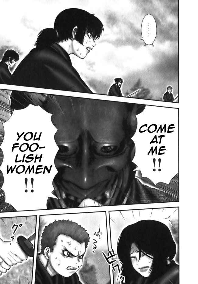 Page 24 Chapter 8 The Yagyu Ninja Scrolls: Revenge of the Hori Clan