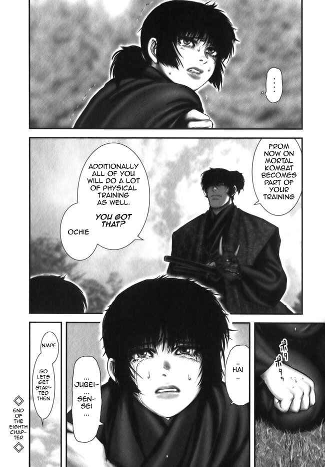Page 27 Chapter 8 The Yagyu Ninja Scrolls: Revenge of the Hori Clan