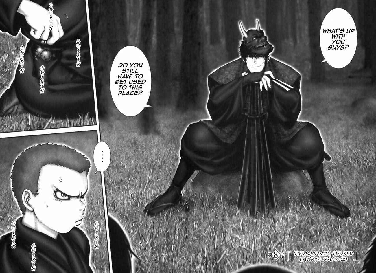 Page 3 Chapter 8 The Yagyu Ninja Scrolls: Revenge of the Hori Clan