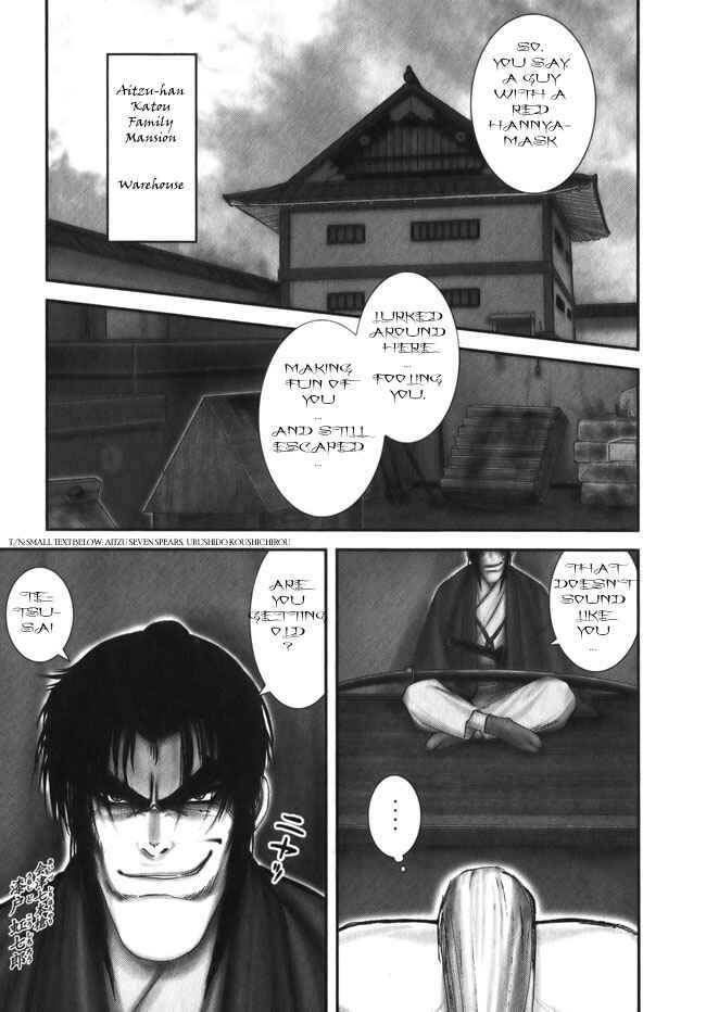 Page 9 Chapter 8 The Yagyu Ninja Scrolls: Revenge of the Hori Clan