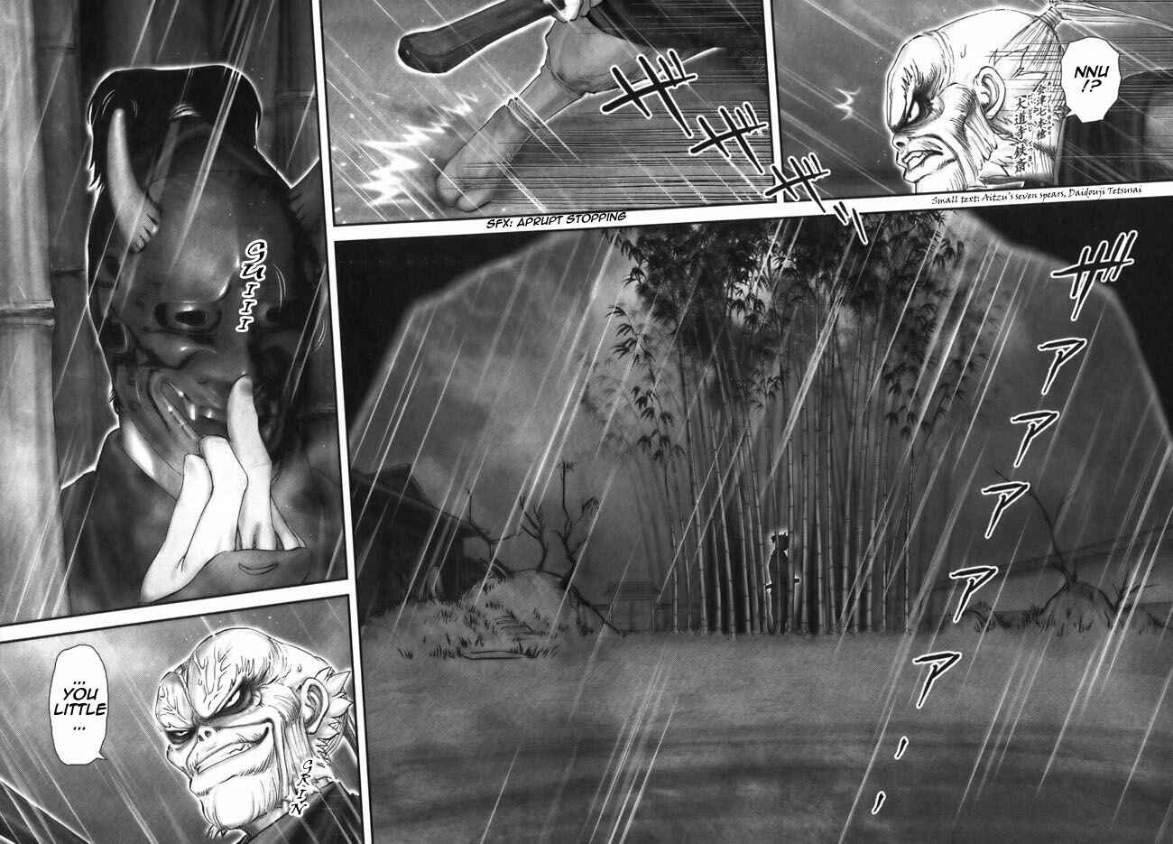 Page 10 Chapter 7 The Yagyu Ninja Scrolls: Revenge of the Hori Clan