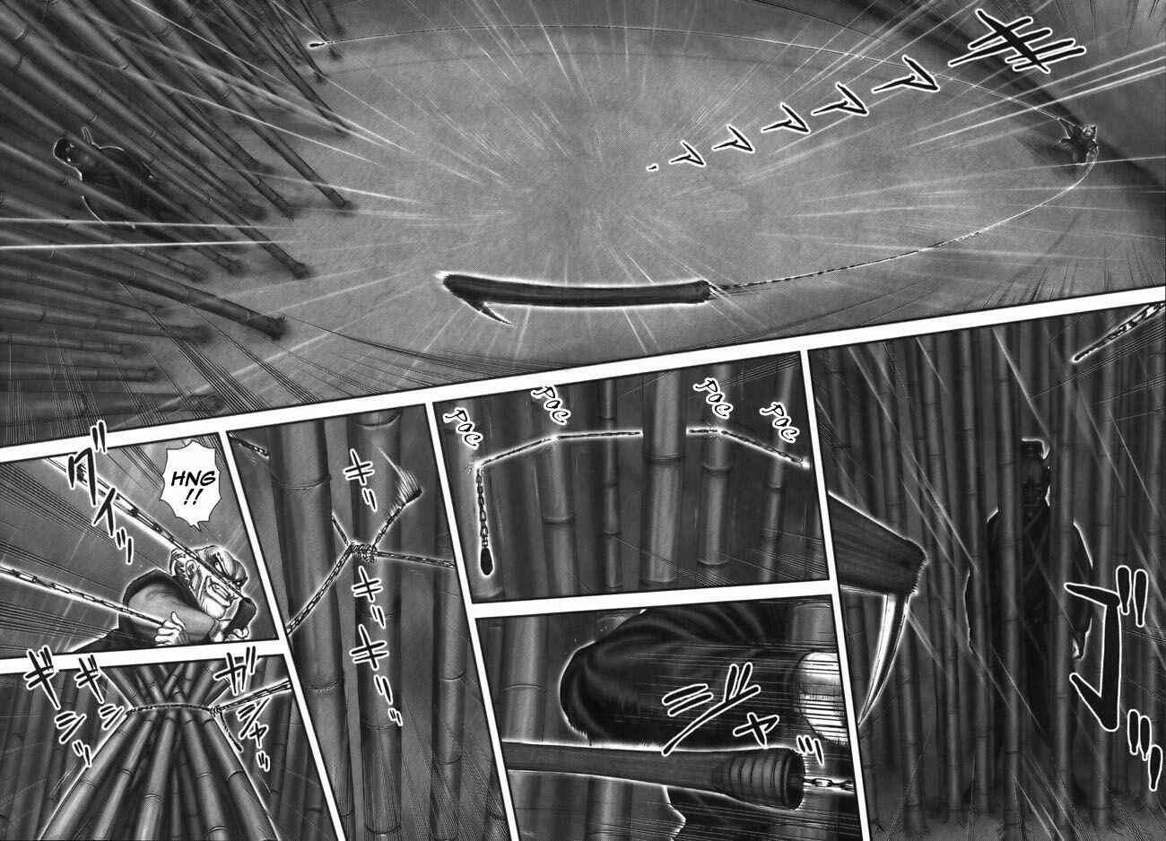 Page 13 Chapter 7 The Yagyu Ninja Scrolls: Revenge of the Hori Clan