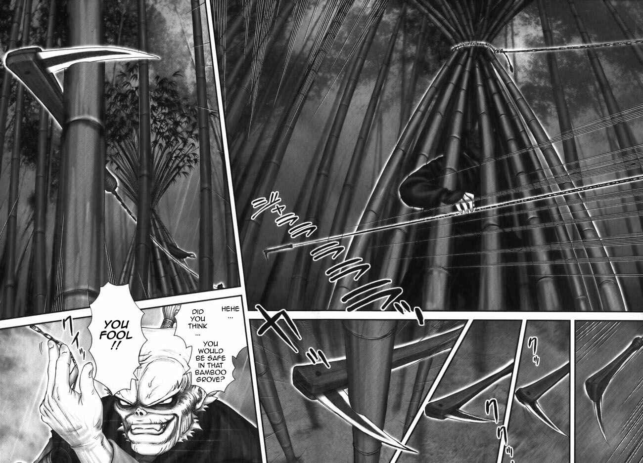 Page 14 Chapter 7 The Yagyu Ninja Scrolls: Revenge of the Hori Clan