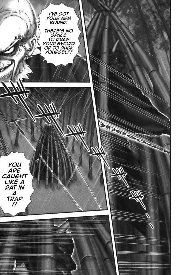 Page 16 Chapter 7 The Yagyu Ninja Scrolls: Revenge of the Hori Clan