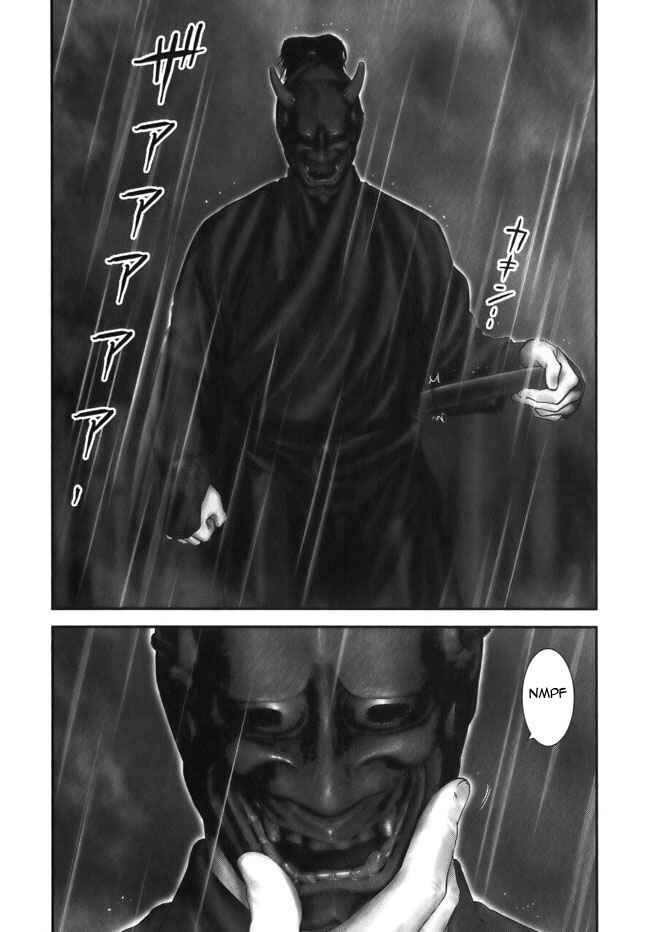 Page 21 Chapter 7 The Yagyu Ninja Scrolls: Revenge of the Hori Clan