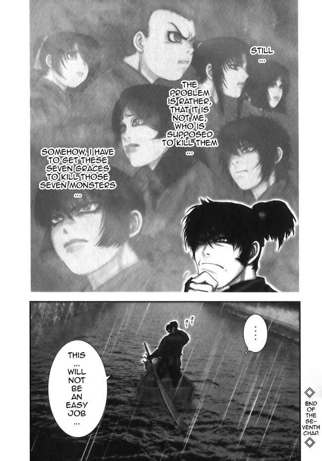 Page 26 Chapter 7 The Yagyu Ninja Scrolls: Revenge of the Hori Clan