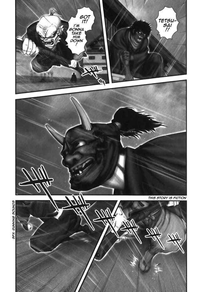 Page 8 Chapter 7 The Yagyu Ninja Scrolls: Revenge of the Hori Clan