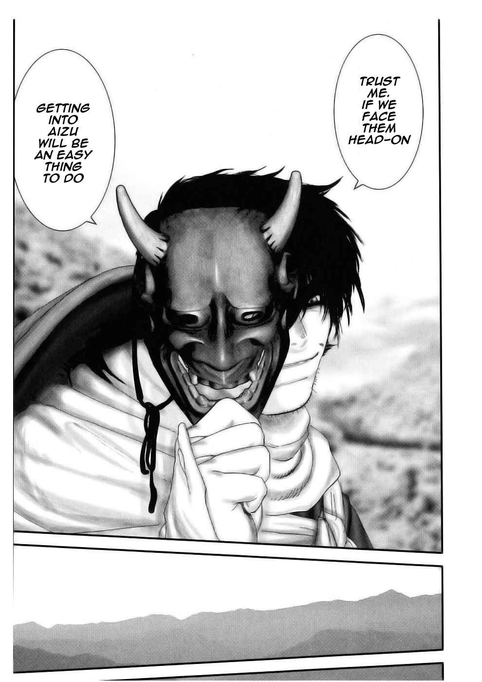 Page 11 Chapter 50 The Yagyu Ninja Scrolls: Revenge of the Hori Clan