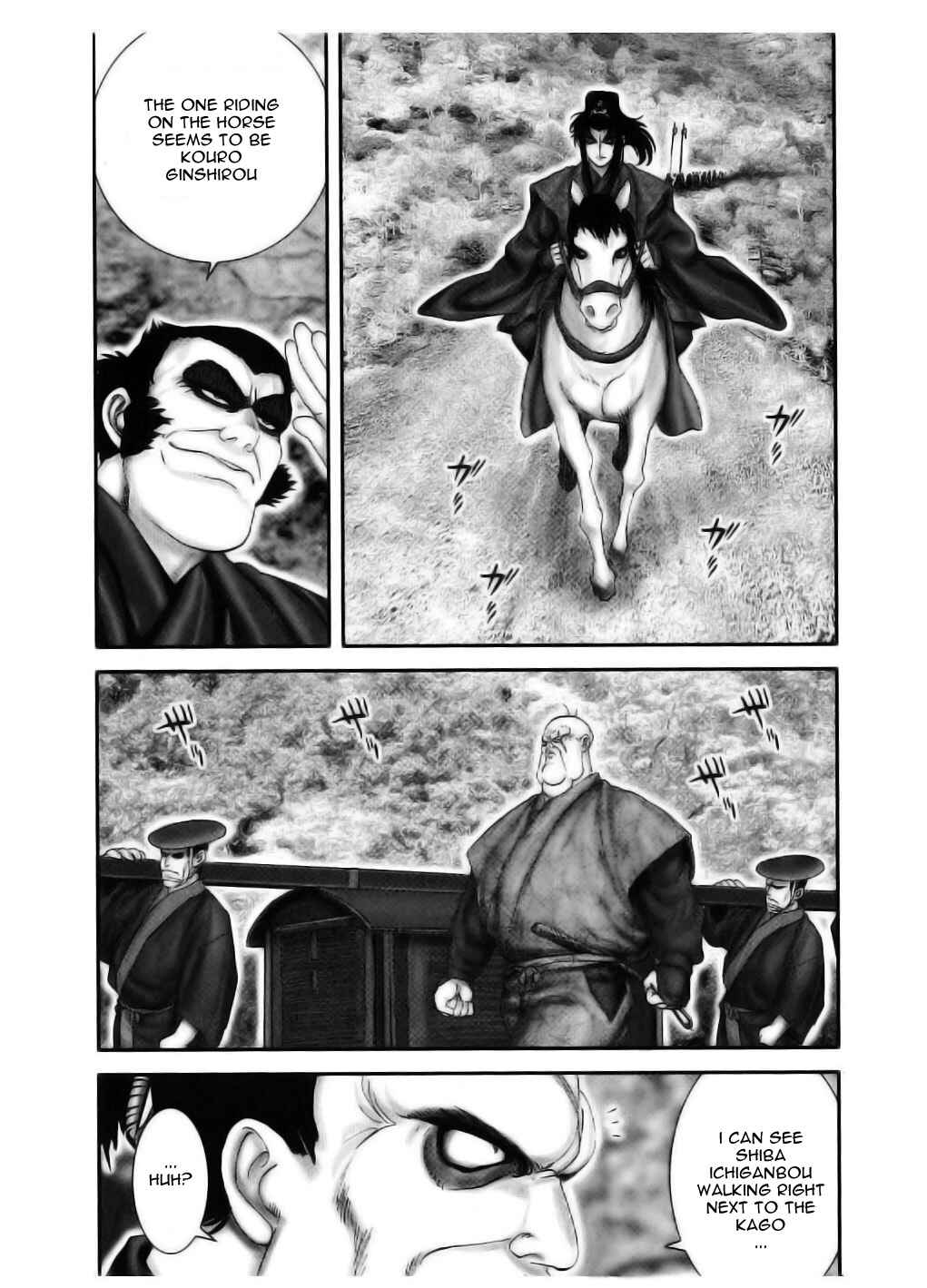 Page 12 Chapter 50 The Yagyu Ninja Scrolls: Revenge of the Hori Clan