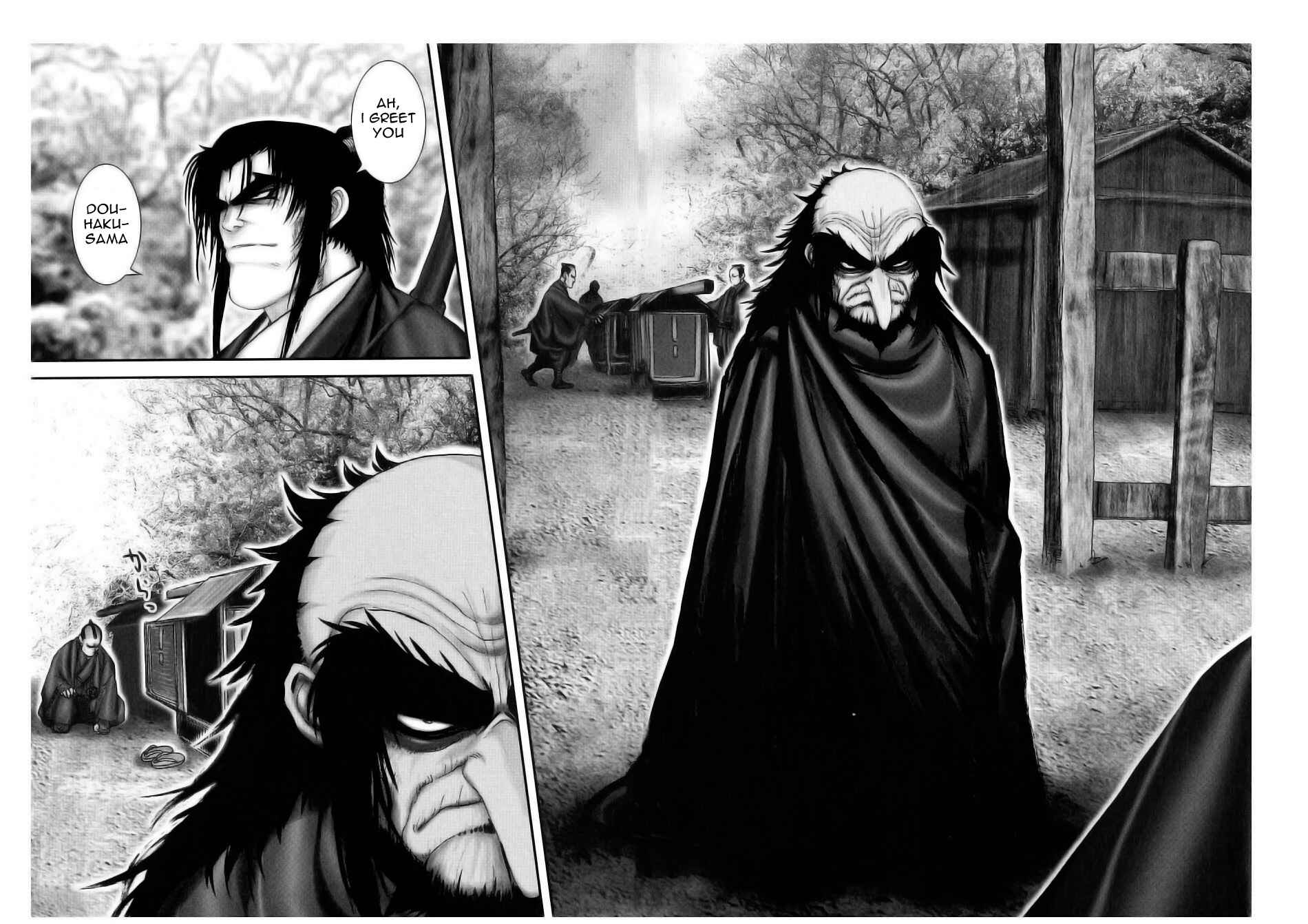 Page 14 Chapter 50 The Yagyu Ninja Scrolls: Revenge of the Hori Clan