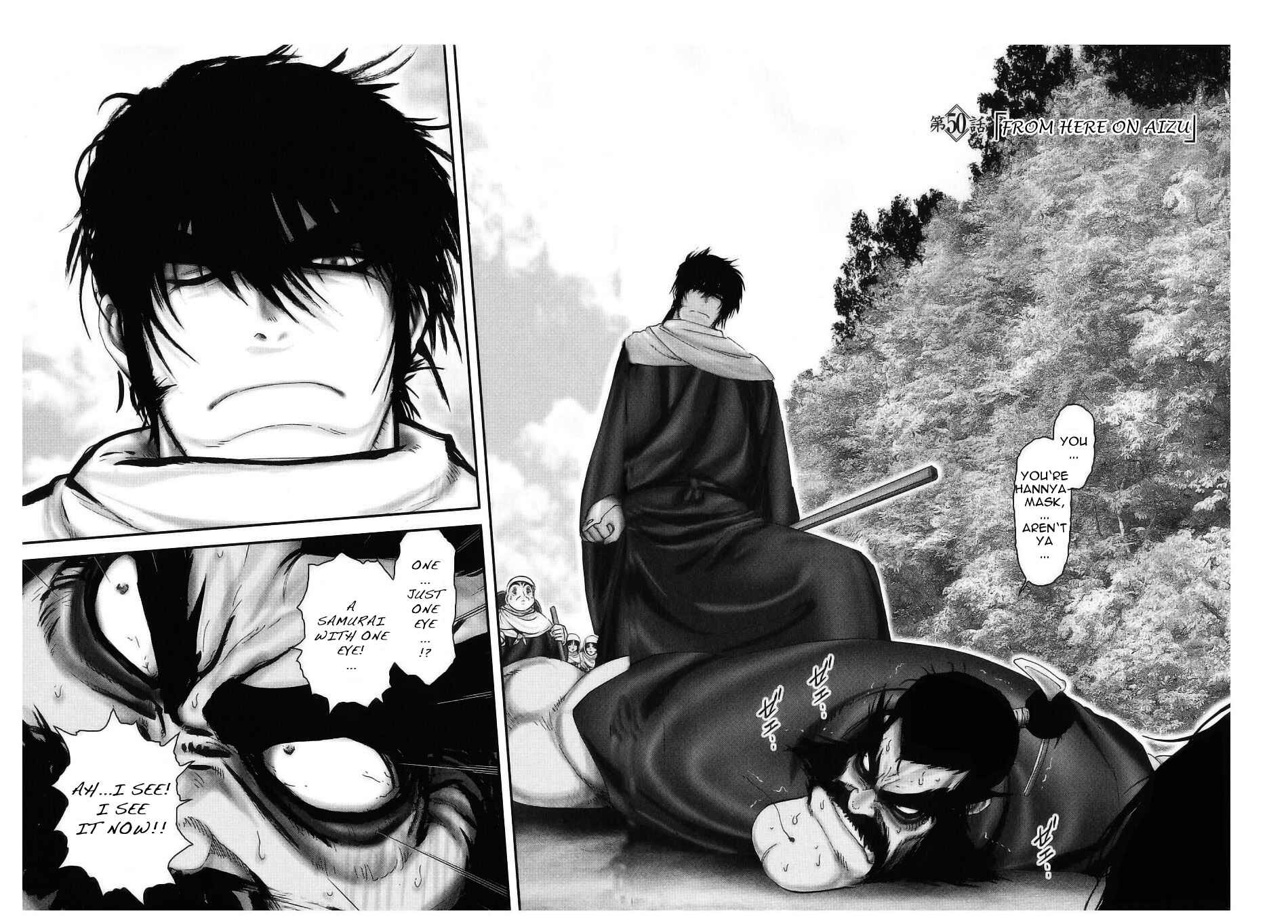 Page 2 Chapter 50 The Yagyu Ninja Scrolls: Revenge of the Hori Clan