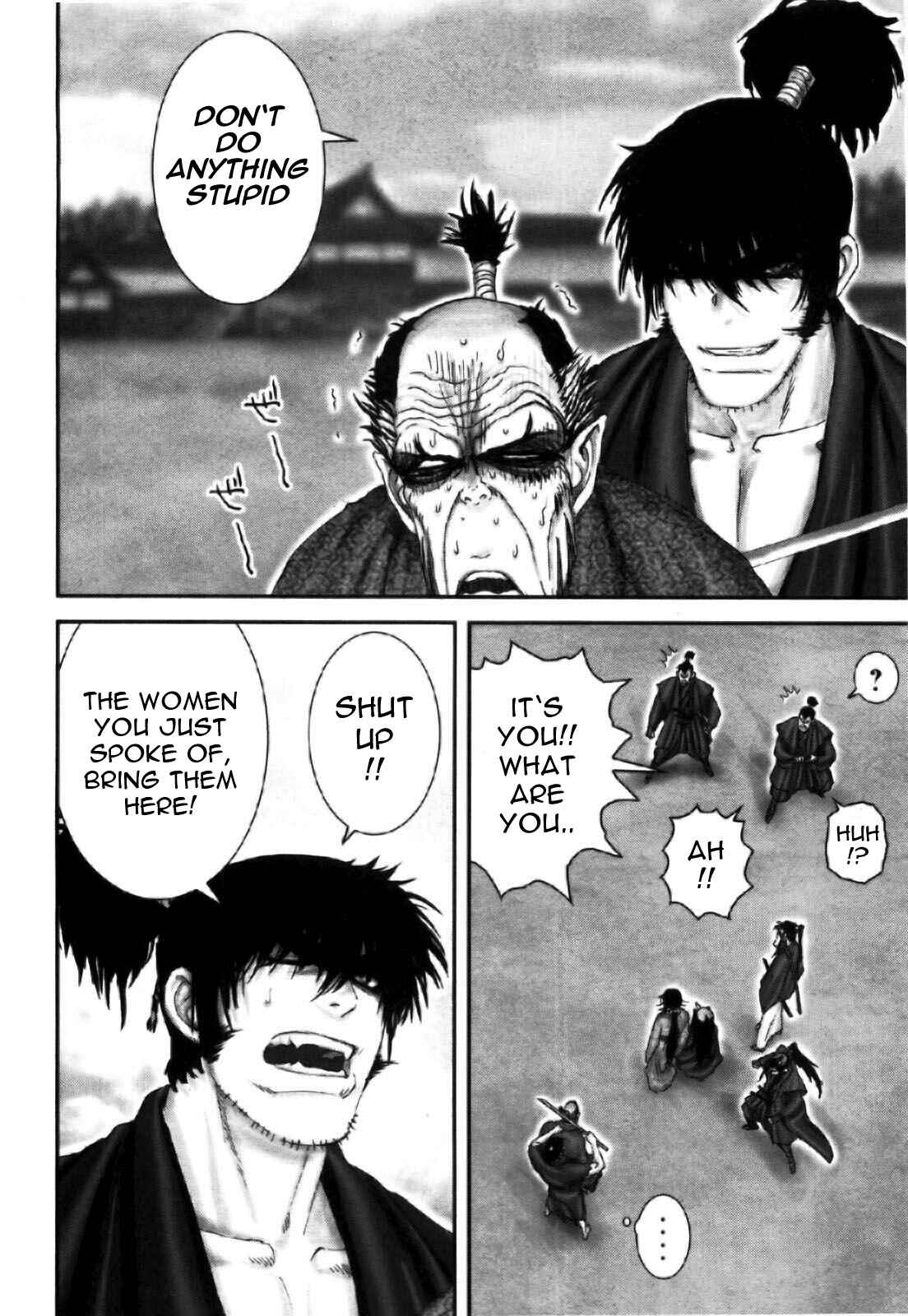 Page 12 Chapter 87 The Yagyu Ninja Scrolls: Revenge of the Hori Clan