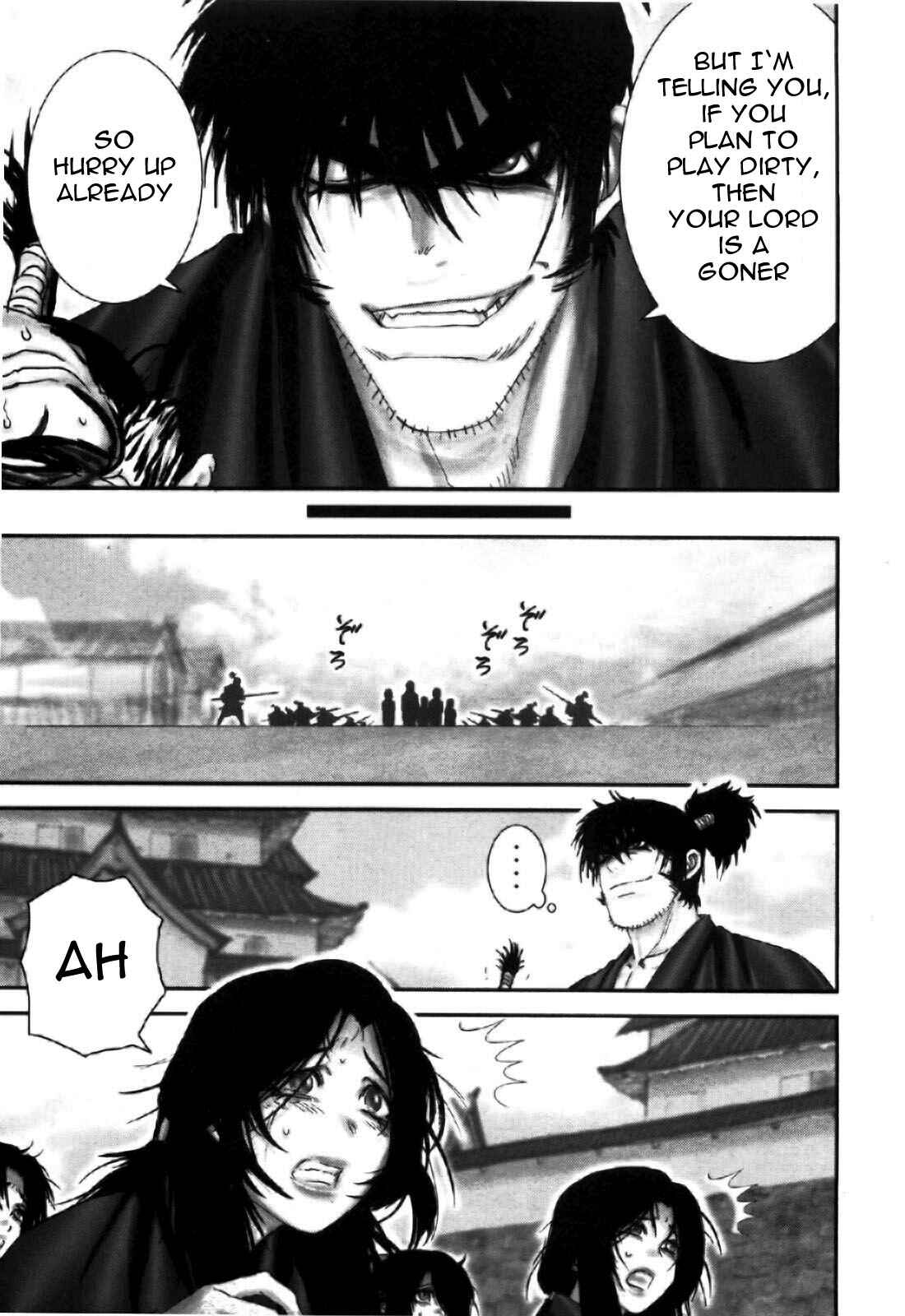Page 13 Chapter 87 The Yagyu Ninja Scrolls: Revenge of the Hori Clan