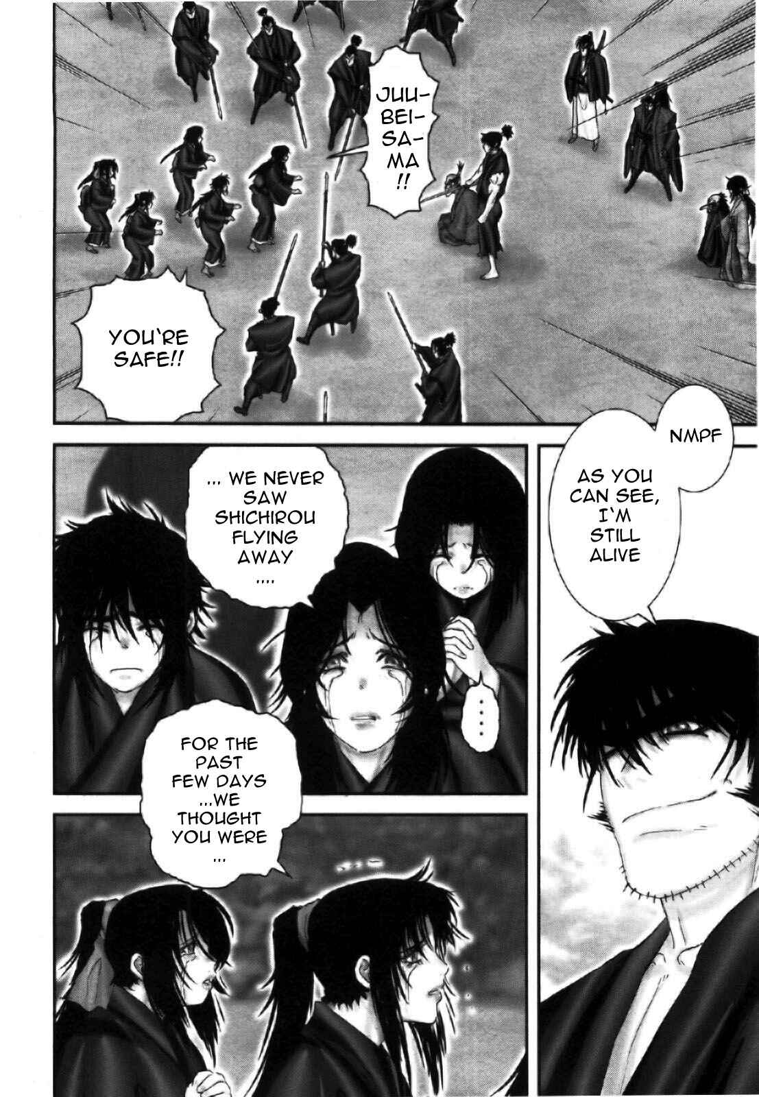 Page 14 Chapter 87 The Yagyu Ninja Scrolls: Revenge of the Hori Clan