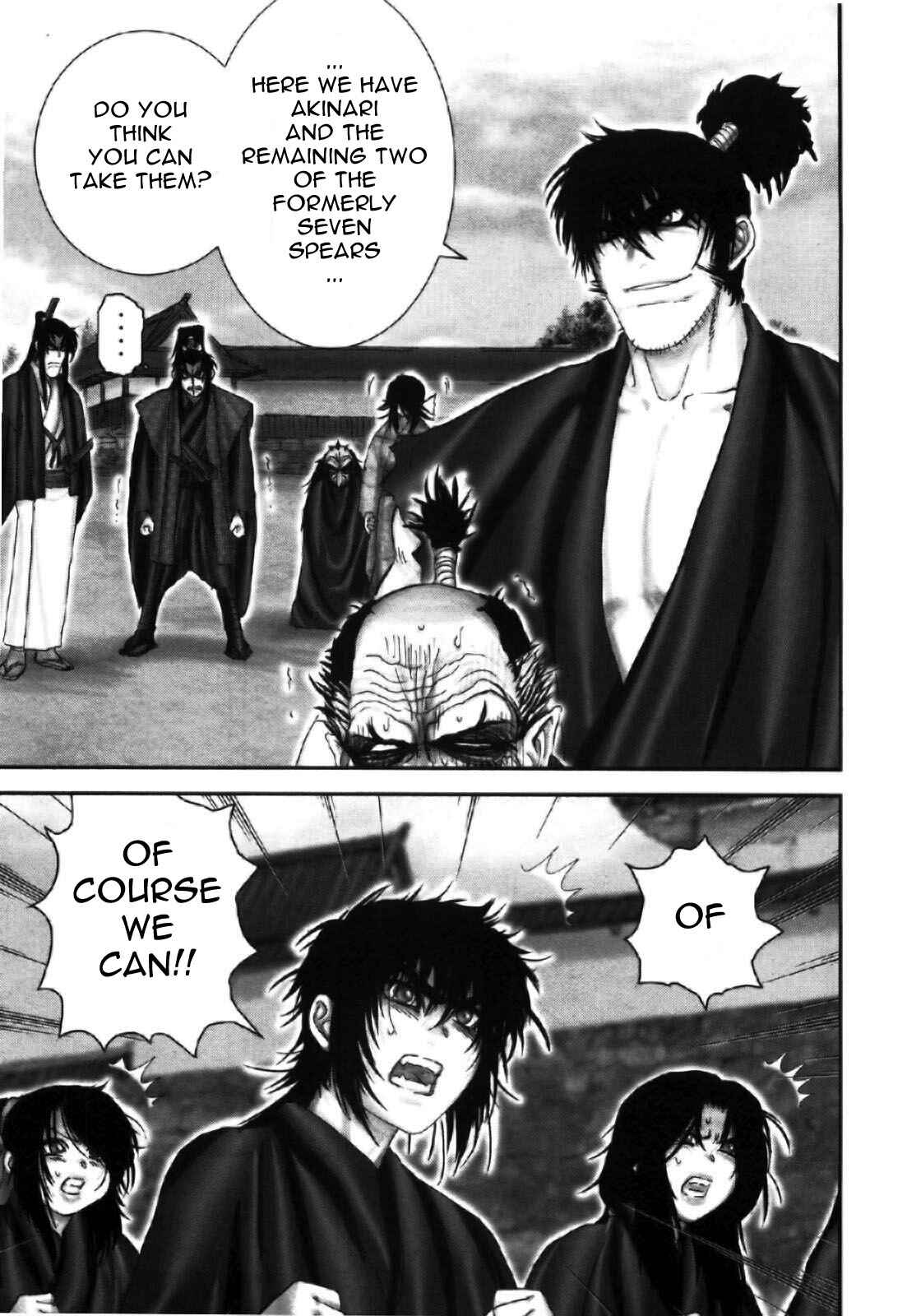 Page 15 Chapter 87 The Yagyu Ninja Scrolls: Revenge of the Hori Clan