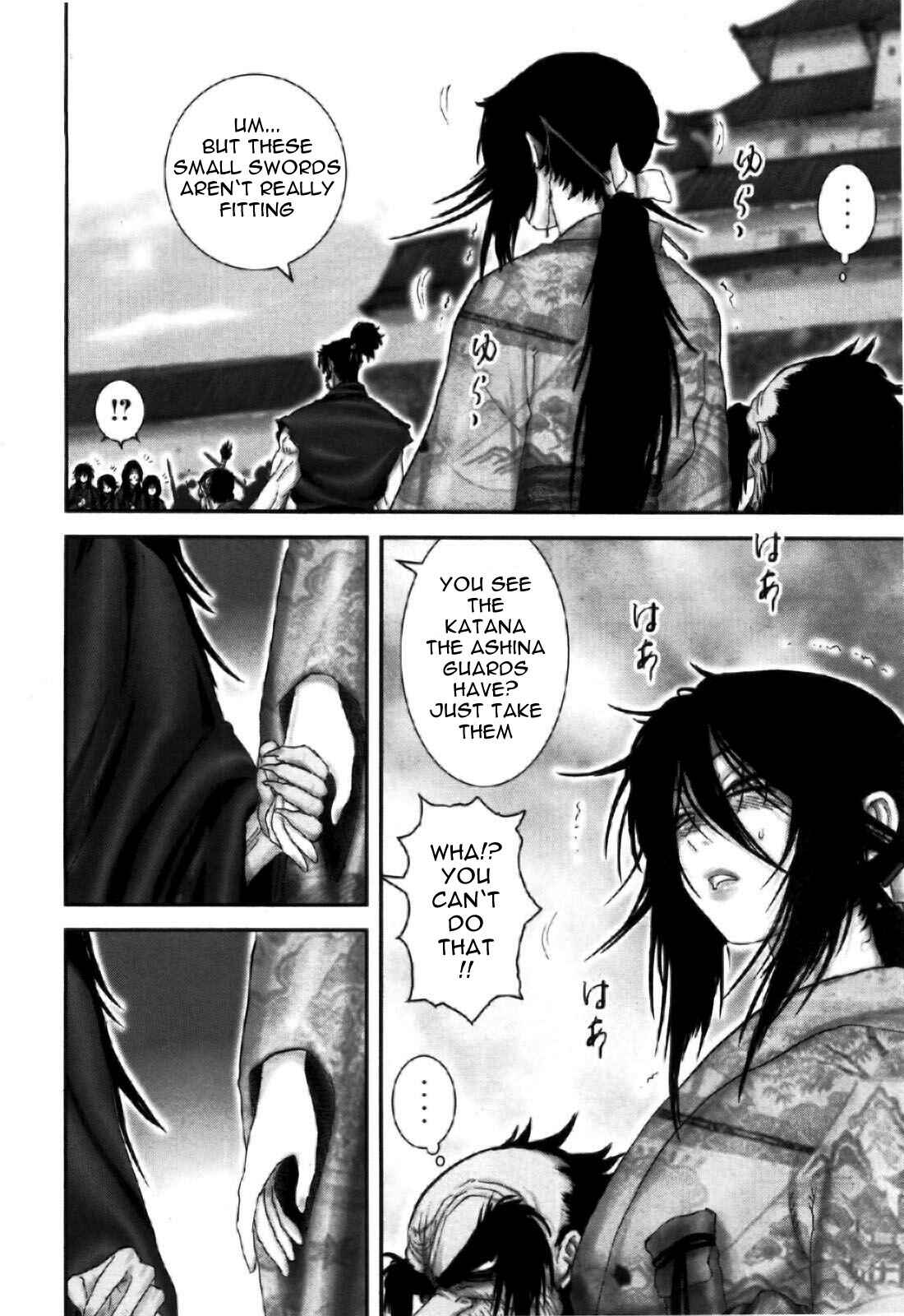 Page 18 Chapter 87 The Yagyu Ninja Scrolls: Revenge of the Hori Clan