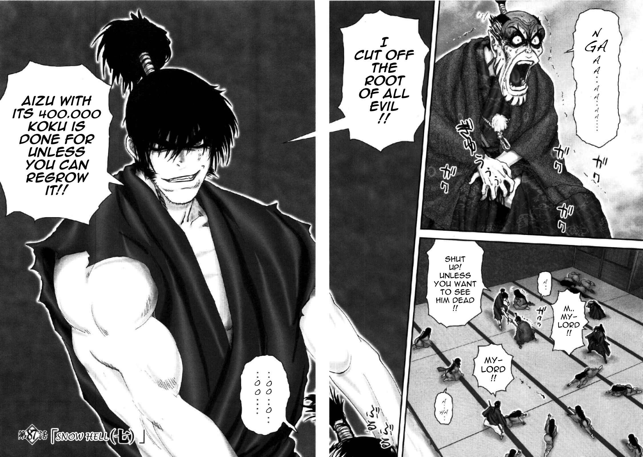 Page 3 Chapter 87 The Yagyu Ninja Scrolls: Revenge of the Hori Clan