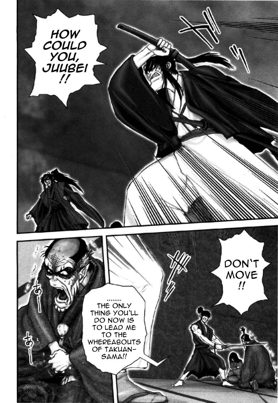 Page 4 Chapter 87 The Yagyu Ninja Scrolls: Revenge of the Hori Clan