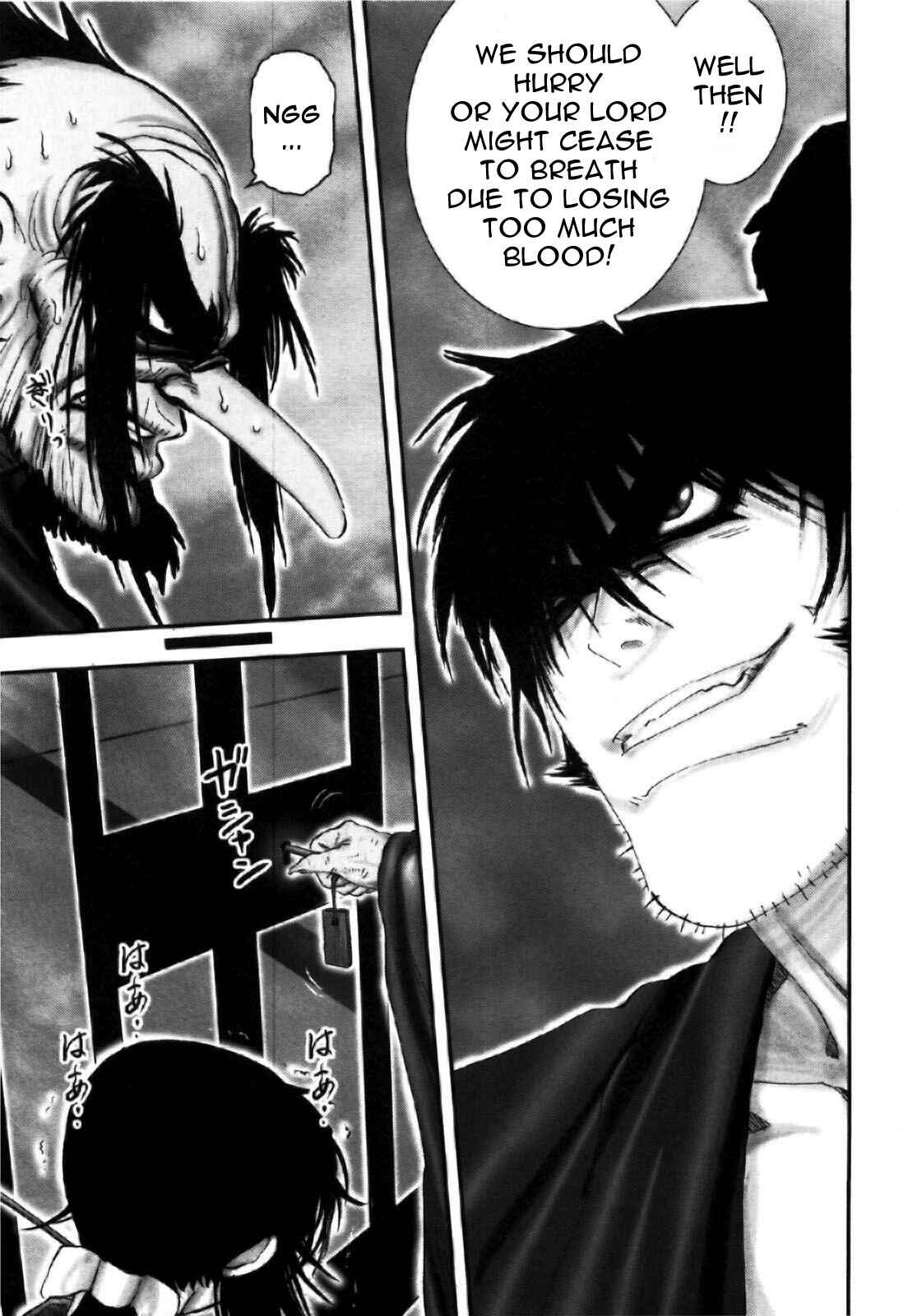Page 5 Chapter 87 The Yagyu Ninja Scrolls: Revenge of the Hori Clan