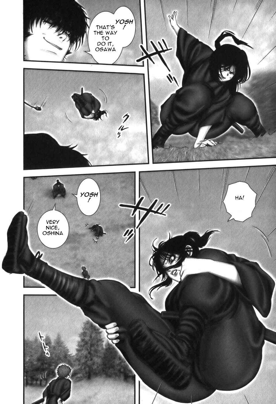Page 11 Chapter 14 The Yagyu Ninja Scrolls: Revenge of the Hori Clan