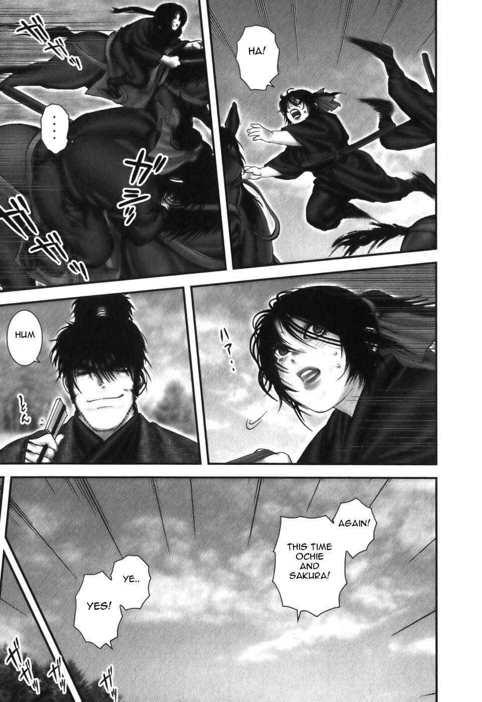Page 16 Chapter 14 The Yagyu Ninja Scrolls: Revenge of the Hori Clan