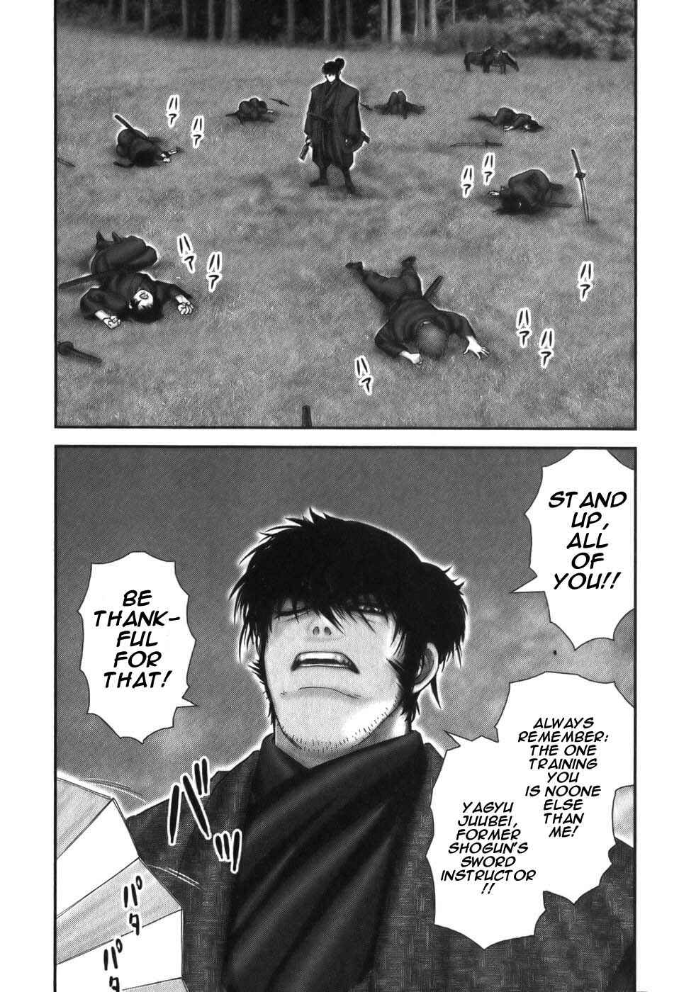 Page 20 Chapter 14 The Yagyu Ninja Scrolls: Revenge of the Hori Clan
